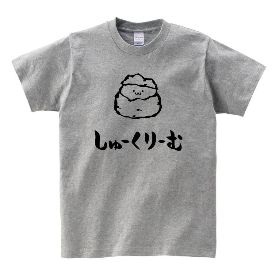 しゅーくりーむ　シュークリーム　スイーツ　食べ物　筆絵　イラスト　半袖Tシャツ｜samoeskey｜03