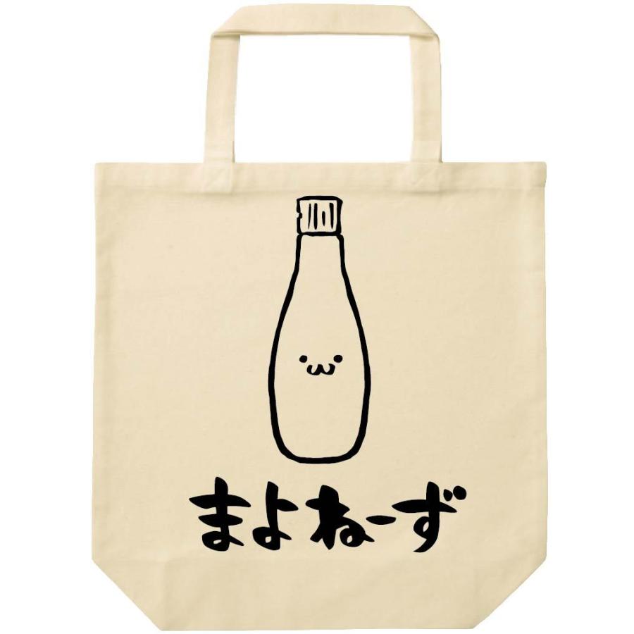 まよねーず マヨネーズ 調味料 食べ物 筆絵 イラスト トートバッグ Ti2tb サモエスキー 通販 Yahoo ショッピング