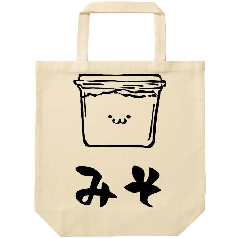 みそ 味噌 調味料 食べ物 筆絵 イラスト トートバッグ Ti286tb サモエスキー 通販 Yahoo ショッピング