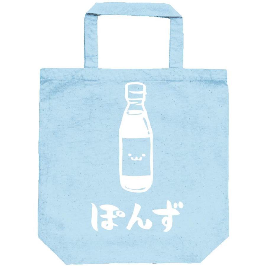 ぽんず ポン酢 調味料 食べ物 筆絵 イラスト トートバッグ Ti287tb サモエスキー 通販 Yahoo ショッピング