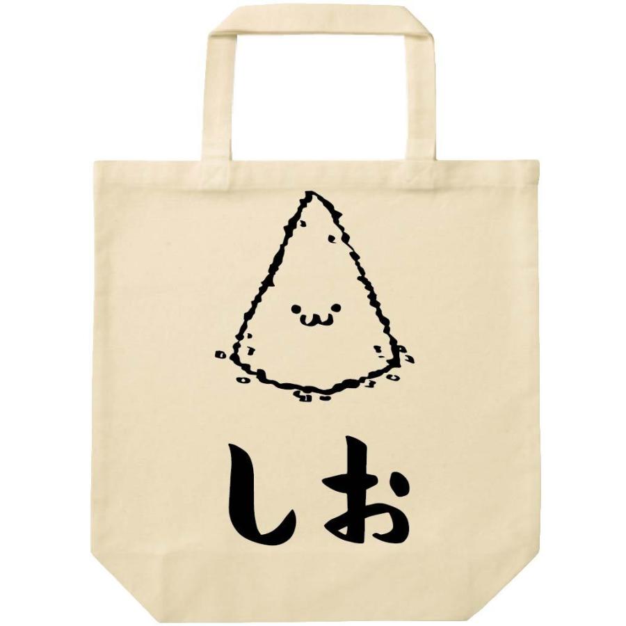 しお 塩 食塩 調味料 食べ物 筆絵 イラスト トートバッグ Ti291tb サモエスキー 通販 Yahoo ショッピング