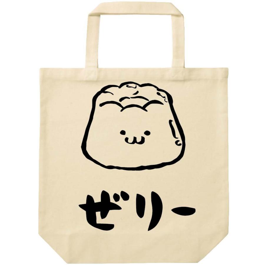 ぜりー ゼリー お菓子 スイーツ 食べ物 筆絵 イラスト トートバッグ Ti295tb サモエスキー 通販 Yahoo ショッピング