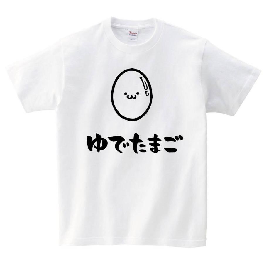 ゆでたまご ゆで卵 卵料理 食べ物 筆絵 イラスト 半袖tシャツ Ti303ht サモエスキー 通販 Yahoo ショッピング
