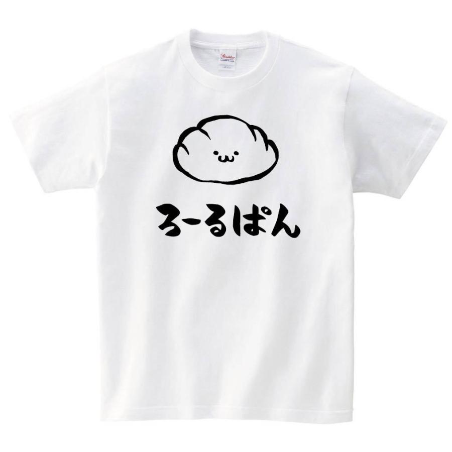 Muryopngjppoxmv コンプリート るぱん イラスト ルパン イラストレーター