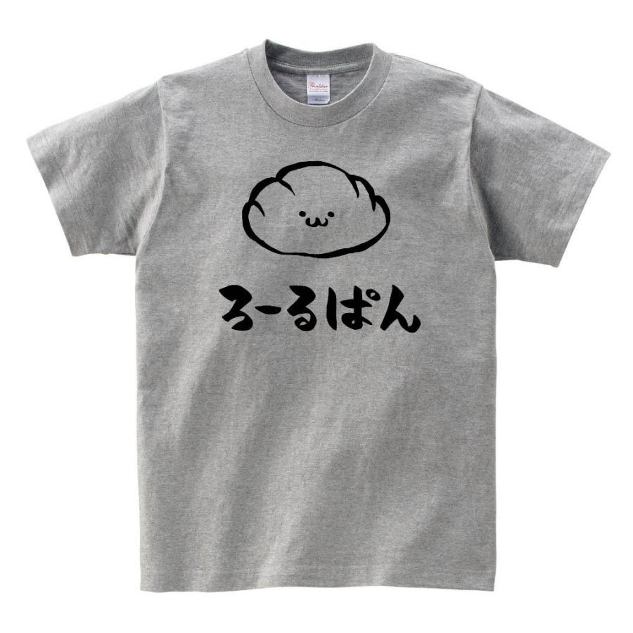 ろーるぱん ロールパン 菓子パン 食べ物 筆絵 イラスト 半袖tシャツ Ti306ht サモエスキー 通販 Yahoo ショッピング