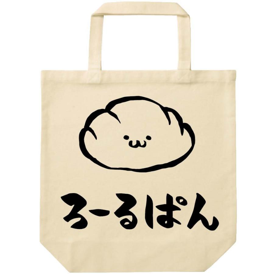 ろーるぱん ロールパン 菓子パン 食べ物 筆絵 イラスト トートバッグ Ti306tb サモエスキー 通販 Yahoo ショッピング