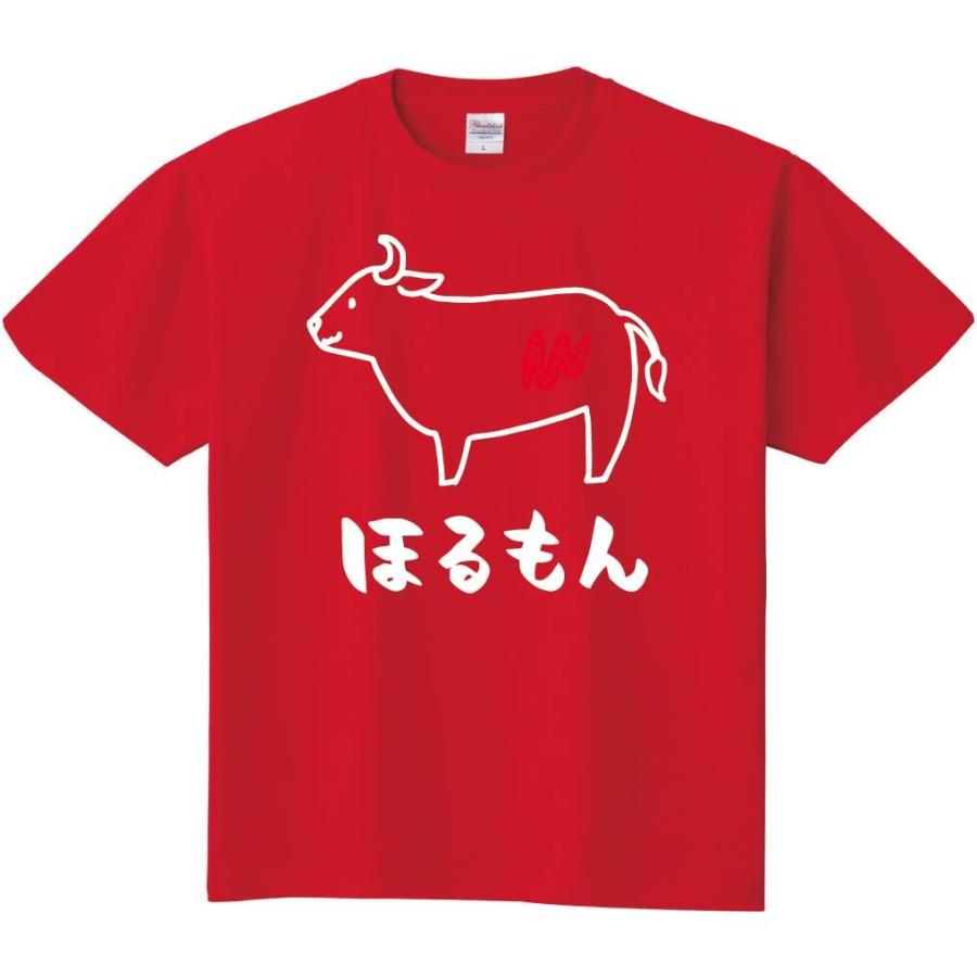 Item Shopping C Yimg Jp I N Samoeskey Ti331ht 4