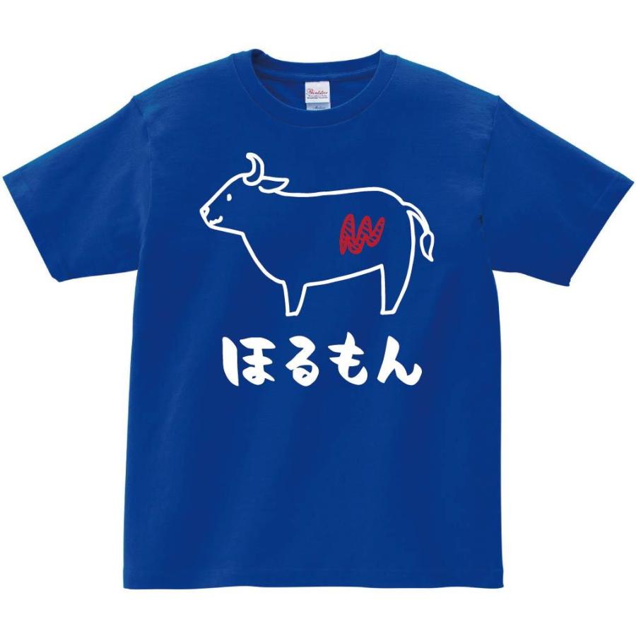 Item Shopping C Yimg Jp I N Samoeskey Ti331ht 7