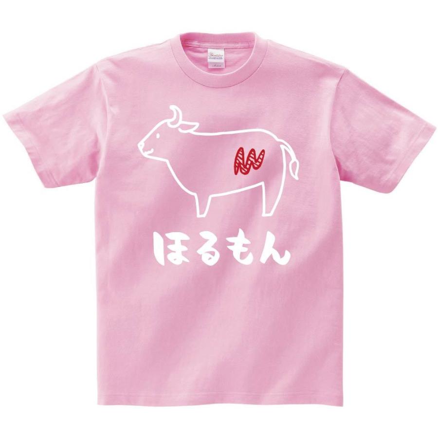 Item Shopping C Yimg Jp I N Samoeskey Ti331ht 8