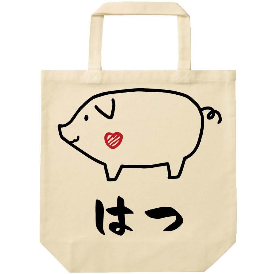 はつ ハツ 豚肉 ポーク 焼肉 部位 イラスト トートバッグ Ti346tb サモエスキー 通販 Yahoo ショッピング