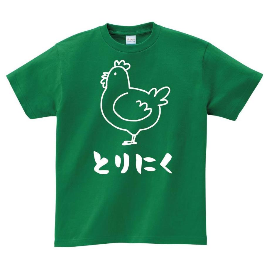 格安販売中 モモ もも 鶏肉 L グリーン 半袖 Tシャツ おもしろ イラスト 部位 焼鳥 チキン 半袖 Www Sep26 Opole Pl