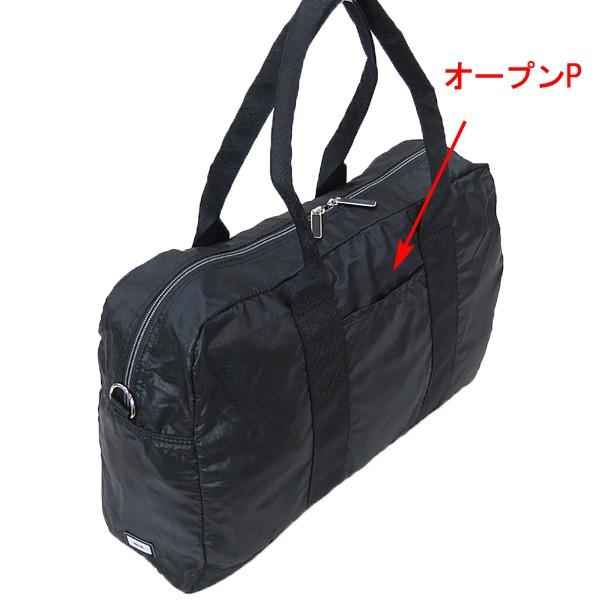 ace.TOKYO[エース・グランパック]ポケッタブル 折りたたみ ボストン