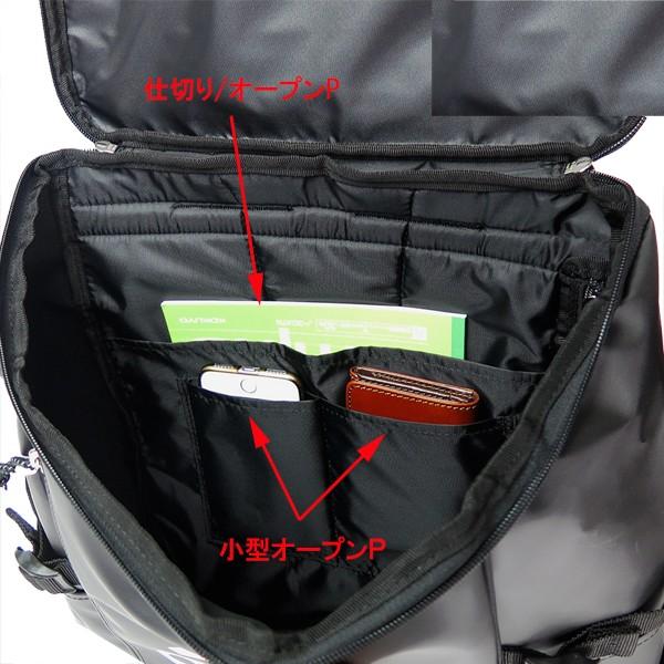 adidas（アディダス） スクエア型デイパック リュックサック 62782