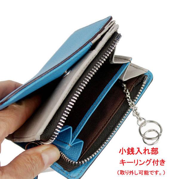la GALLERIA 二つ折り財布 ネイビー 2133380 la GALLERIA 最大41%☆7/20限定 青木鞄 財布 二つ折り財布