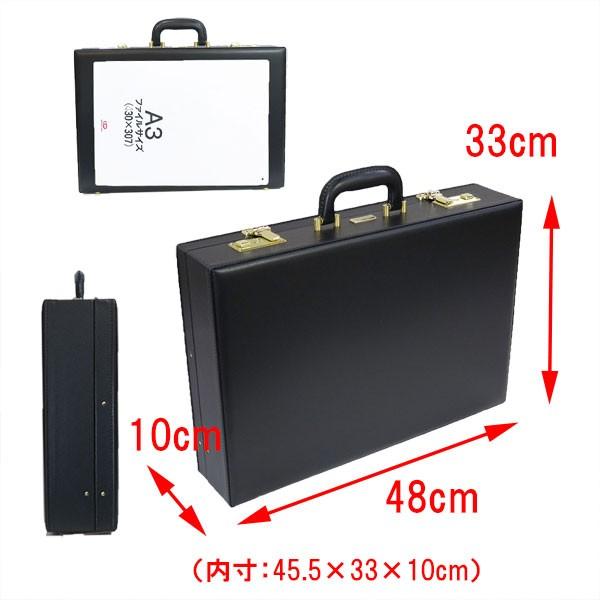お値下げ　アタッシュケース Amazon | Rxakudedo アタッシュケース アルミ 大型 50×38cm