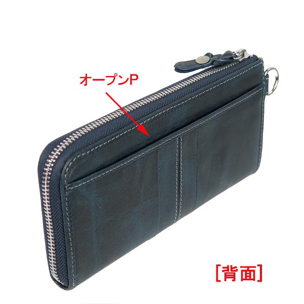 MOUSTACHE（ムスタッシュ） HARVEST moustache[ハーヴェスト