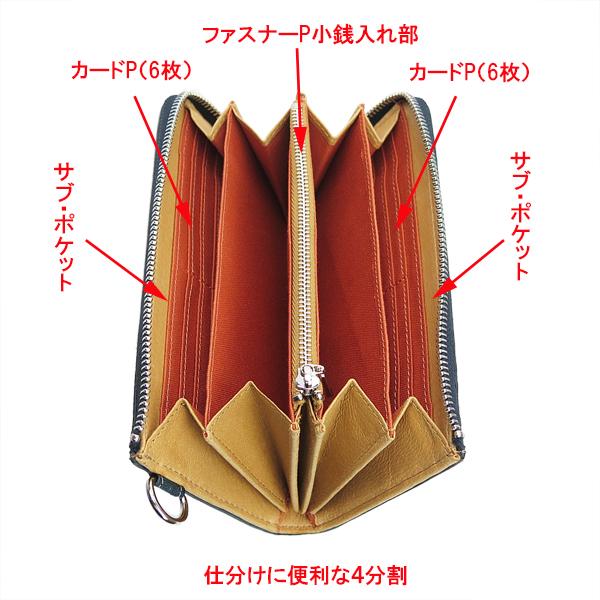 MOUSTACHE（ムスタッシュ） HARVEST moustache[ハーヴェスト