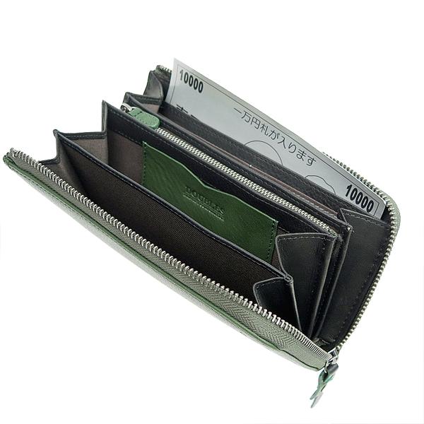 DOUBLES（ダブルス） HARVEST DOUBLES[ハーヴェスト・ダブルス]本革製