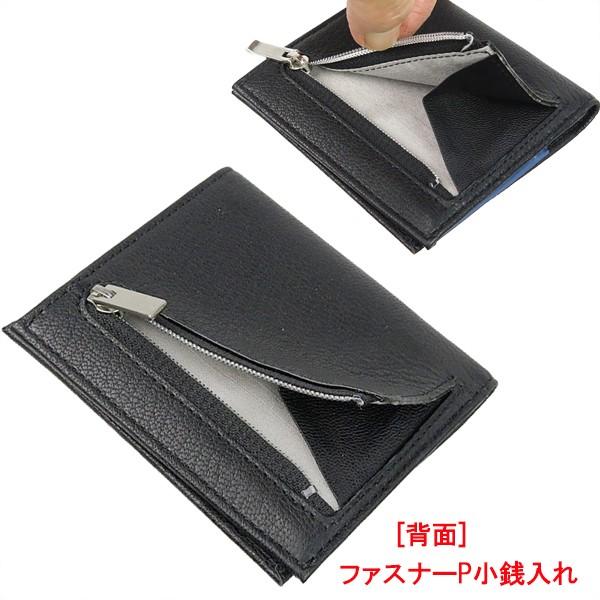 イズイット　IS/IT　ISIT　カブラ小物 2つ折 944604 未使用 is944604_05.jpg