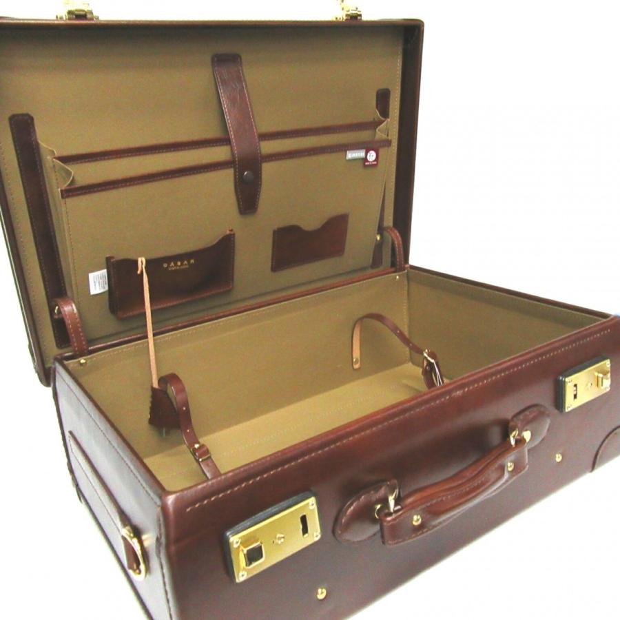 シーザー［バロンII］本革製トランク型大型アタッシュケース 15513