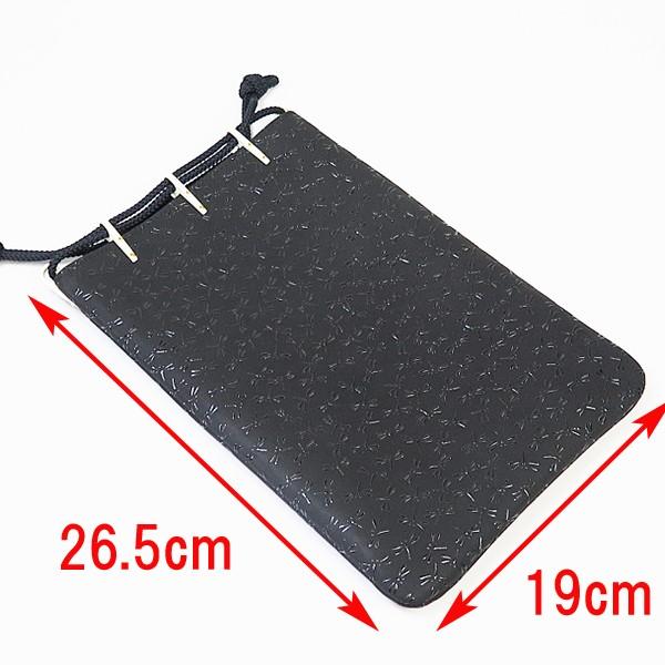 【未使用】印傳屋　インデンヤ　巾着 印傳屋 最大51%☆9/14迄 合切袋 印伝 インデンヤ INDEN-YA 巾着