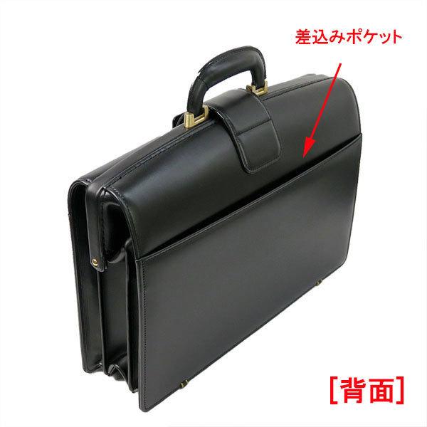 送料無料】 ピーアイディー ダレスバッグ 25962 クロ hobby-moto.com