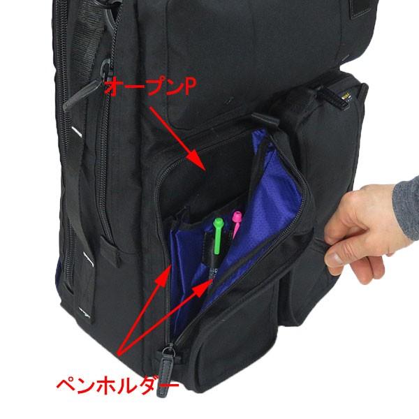 【PID】 ビジネスリュック　3Way PID[シフラ]3WAY縦型カジュアルビジネスバッグ・リュック