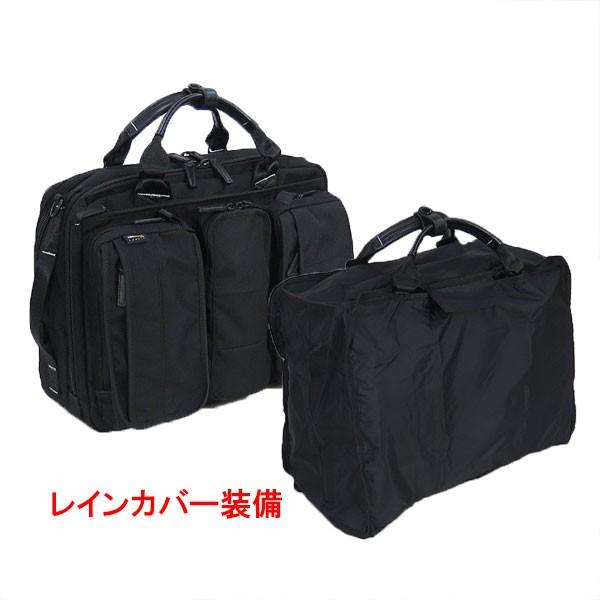 PID[シフラ]3WAY型カジュアルビジネスバッグ PAU102 : かばんの