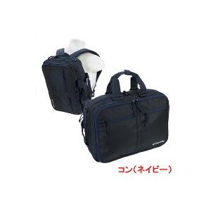 Columbia（コロンビア） 撥水 軽量 3WAYカジュアルビジネスバッグ