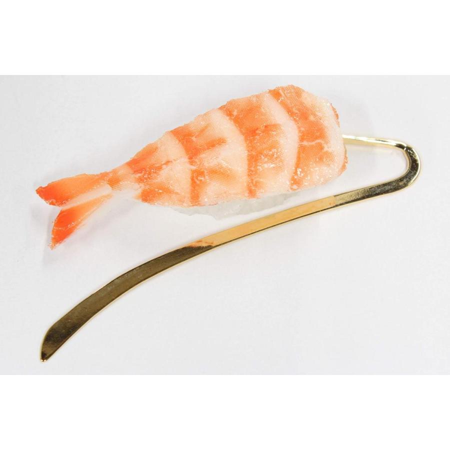 食品サンプル 寿司 しおり ブックマーク 読書 本 (えび) | 