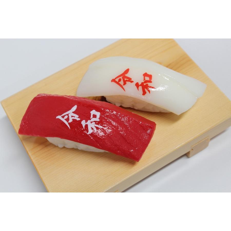 令和マグネット　紅白寿司　マグロ　イカ　雑貨　プレゼント　お土産 |  | 04
