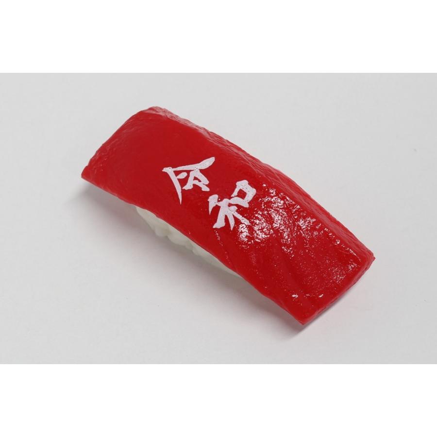令和マグネット　紅白寿司　マグロ　雑貨　プレゼント　お土産 | 