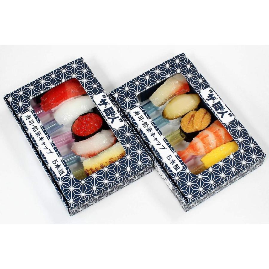 食品サンプル　帽子 刺し身　刺身 FPQBLZ5RQROYFLIADZOHVMXRVY.jpg