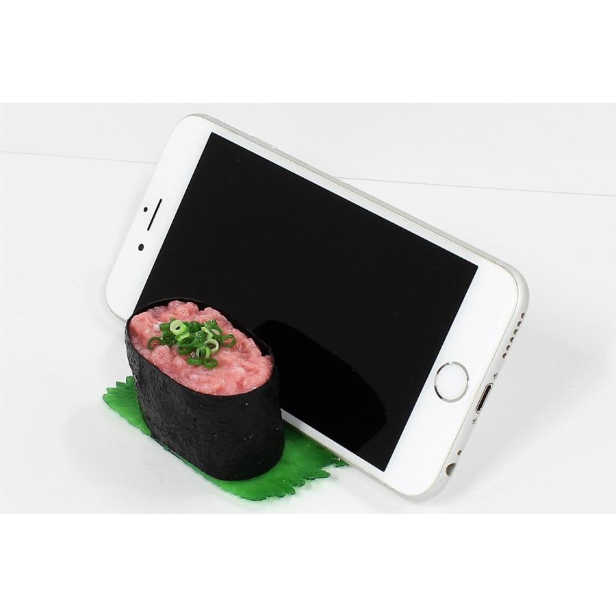 食品サンプル スマートフォンスタンド 寿司 軍艦 ネギトロ