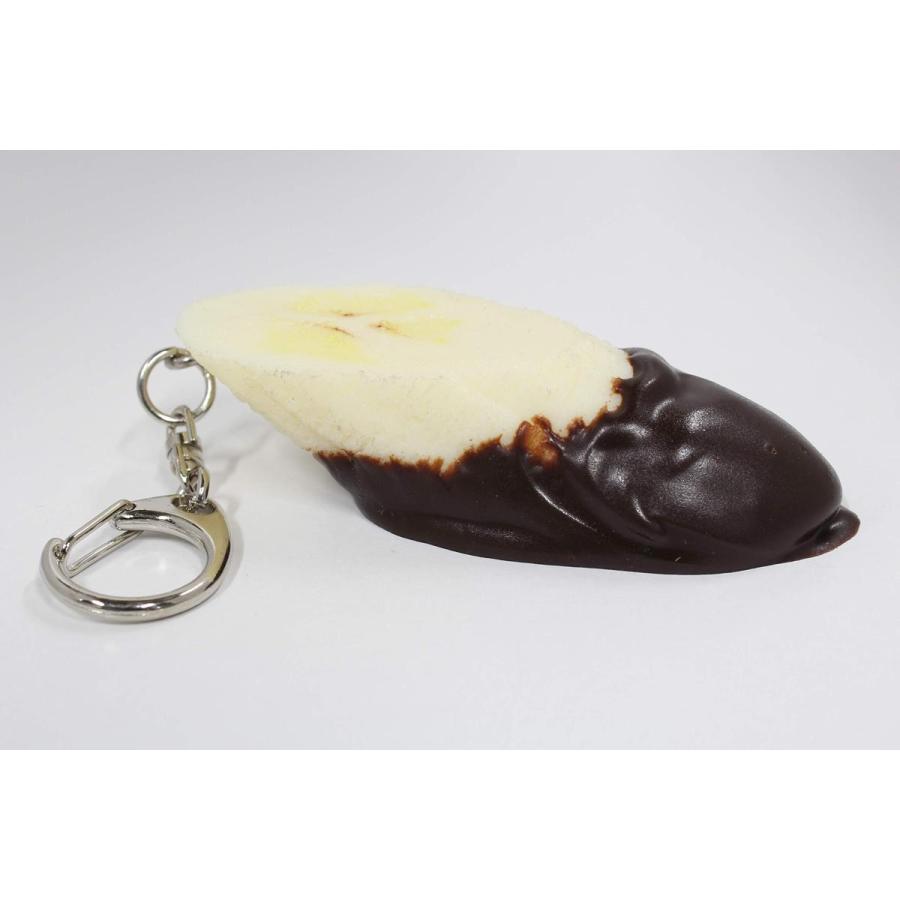 食品サンプル キーホルダー (チョコバナナ) |  | 02