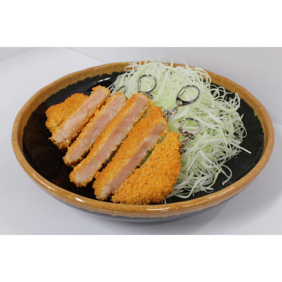 実物大　「勝つカツ勝つ」トンカツキーホルダー5号　食品サンプル　必勝祈願　合格祈願　プレゼント |  | 02
