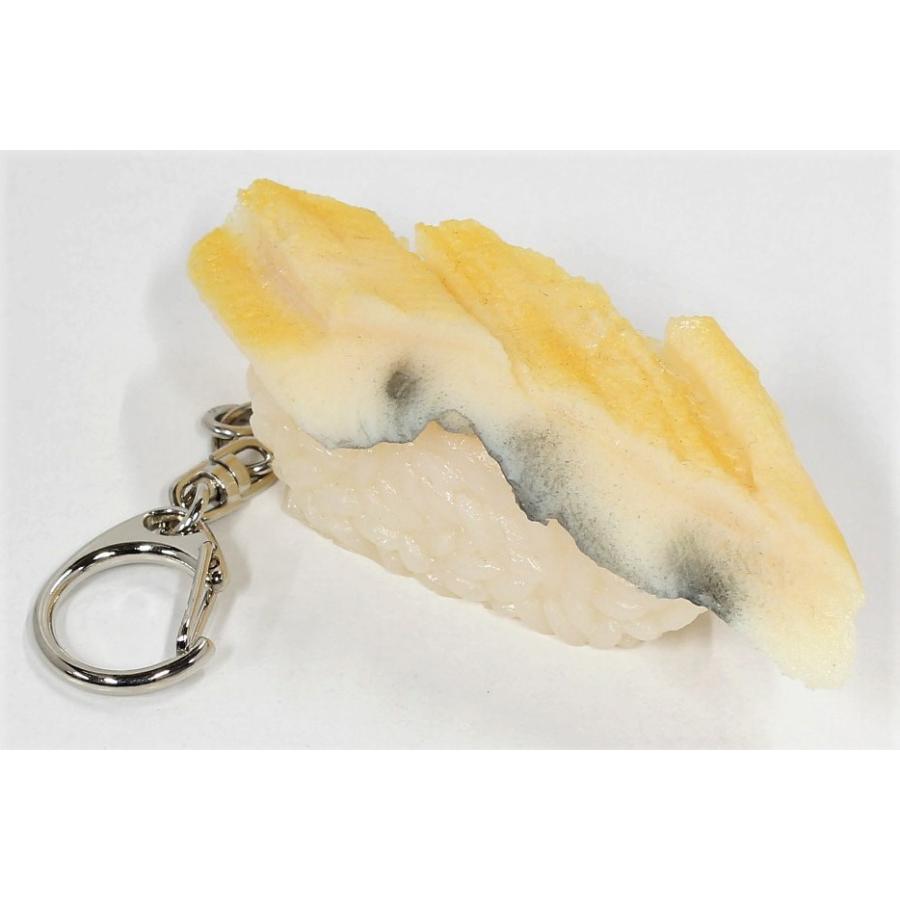 実物大サイズ　寿司　キーホルダー　蒸し穴子　雑貨　プレゼント　お土産 | 