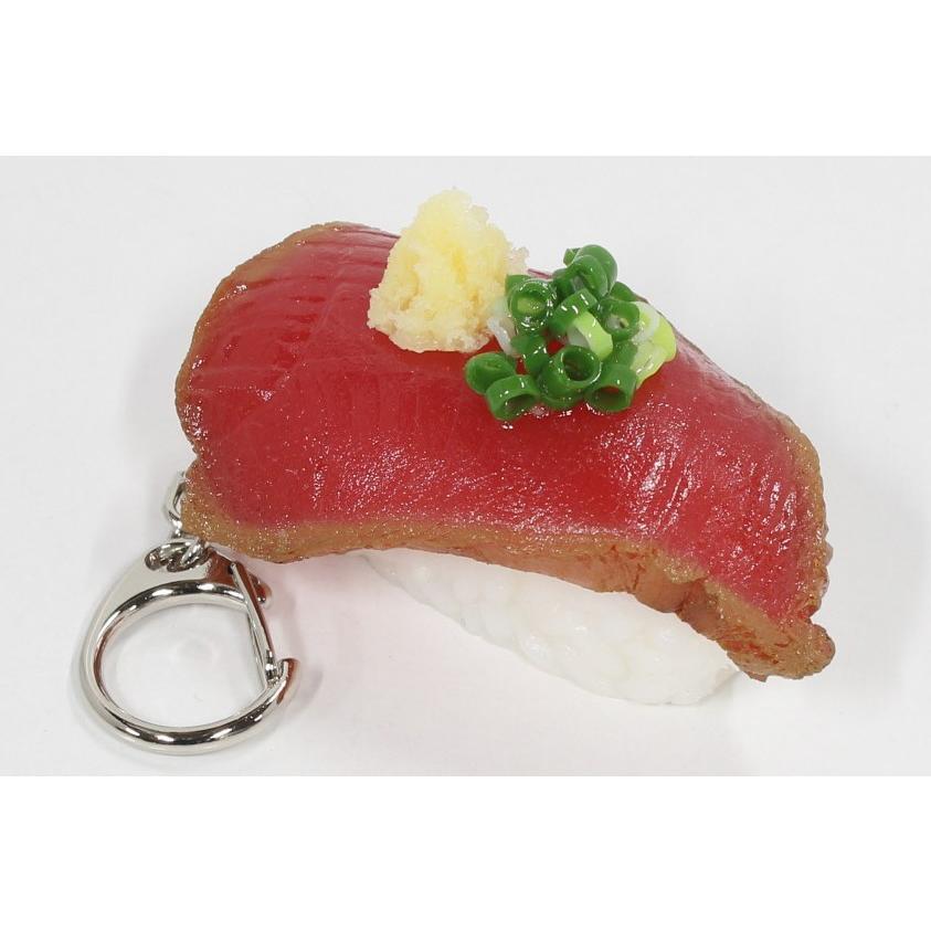 土佐のカツオくん 寿司キーホルダー 食品サンプル 寿司 (カツオ) 雑貨 小物 お土産 | 
