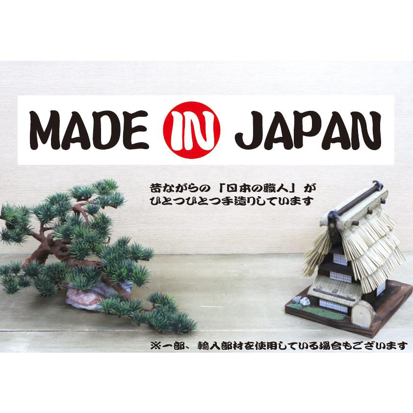 実物大サイズ　寿司　キーホルダー　イクラ　雑貨　プレゼント　お土産 |  | 07