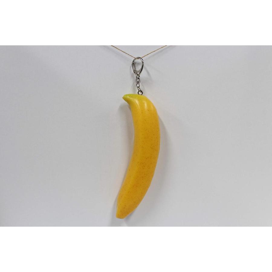 食品サンプル キーホルダー (バナナ) |  | 04