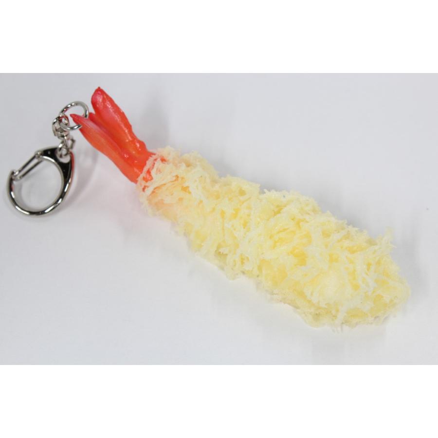 食品サンプル　キーホルダー　小海老天 | 