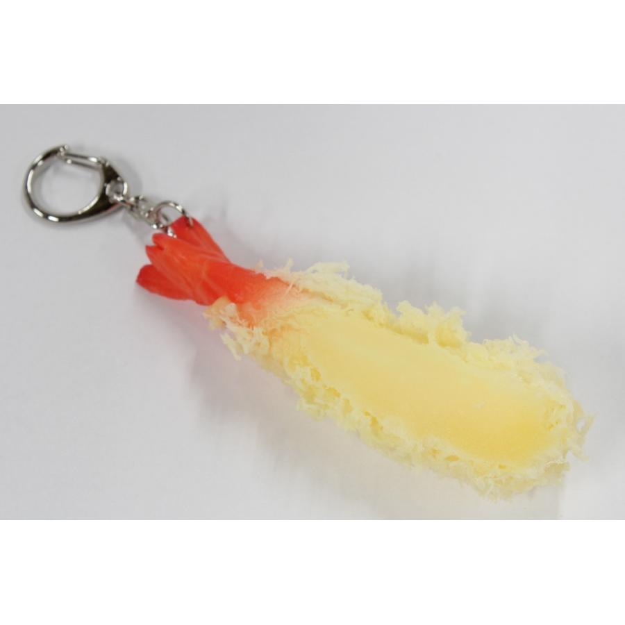 食品サンプル　キーホルダー　小海老天 |  | 01