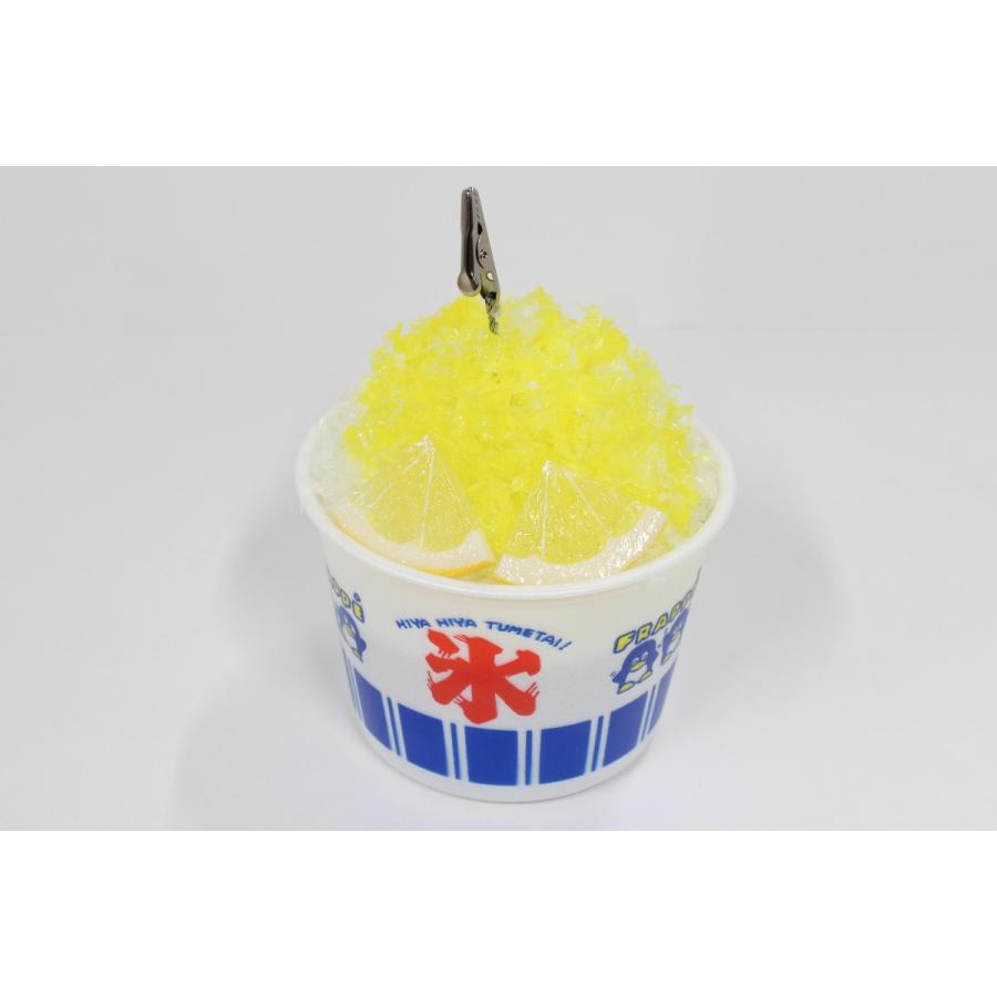食品サンプル　レモンのかき氷カップ工作キット　夏休み　工作キット　工作　手作り　子供 (レモンカップ) | 