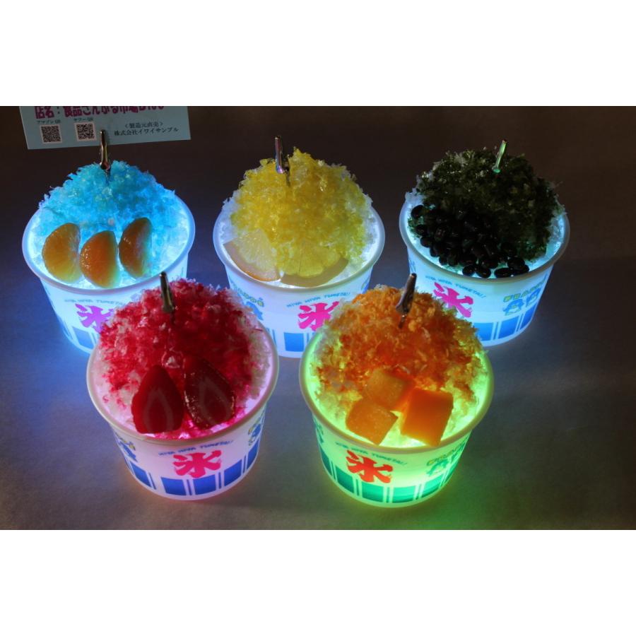 食品サンプル　光るかき氷LED工作キット　夏休み　工作キット　工作　手作り　子供　かき氷　 (ブルーハワイカップLED) |  | 04