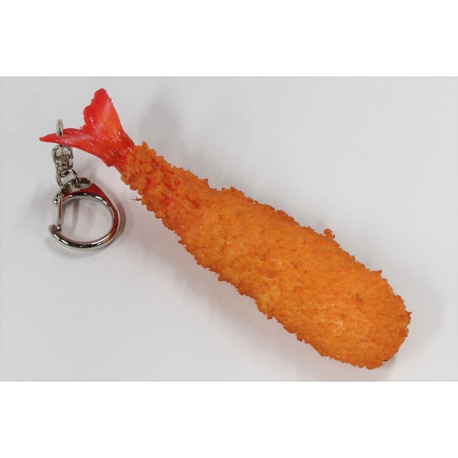 食品サンプル キーホルダー エビフライ 雑貨 プレゼント お土産 : 食品