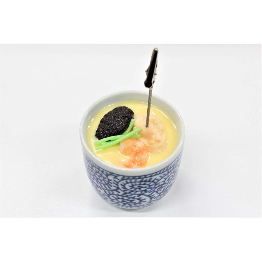 茶碗蒸しのメモクリップ 食品サンプル |  | 03