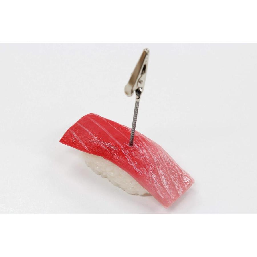 握り寿司のメモクリップ 中とろ 食品サンプル i-602 | 