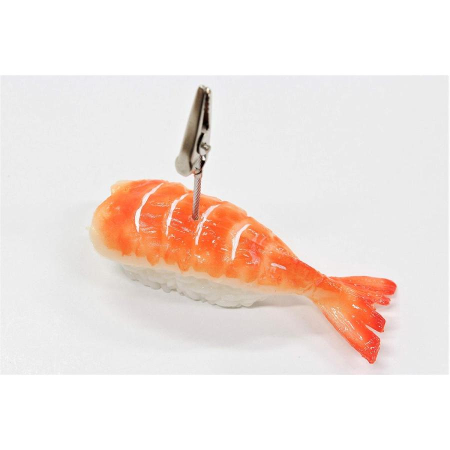 握り寿司のメモクリップ えび 食品サンプル i-614 | 