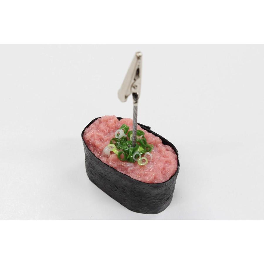 握り寿司のメモクリップ ねぎとろ 食品サンプル i-617 | 