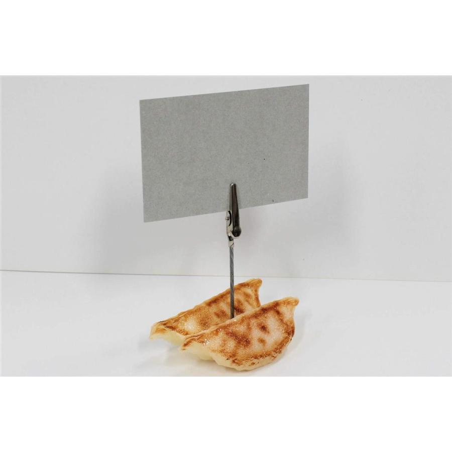 餃子のメモクリップ 食品サンプル i-642 |  | 01